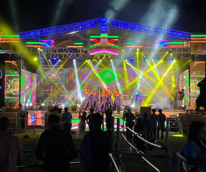 MusicalEvents
